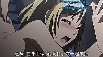 中文